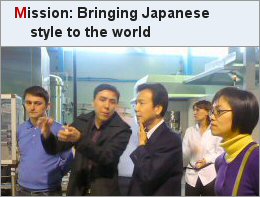 Mission: Bringing Japanese style to the world